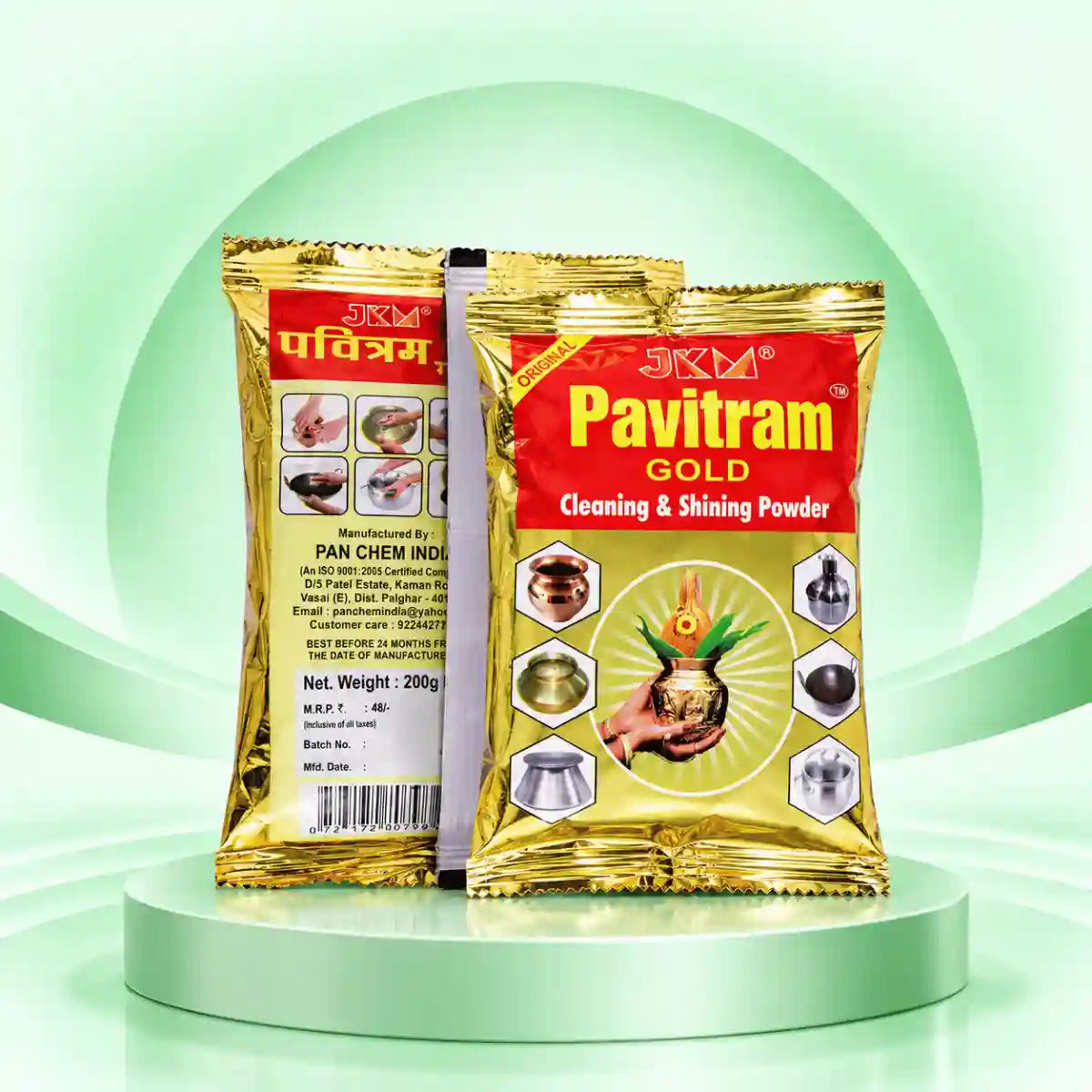 Pavitram Gold Cleaning Powder shown with an green classic bg.