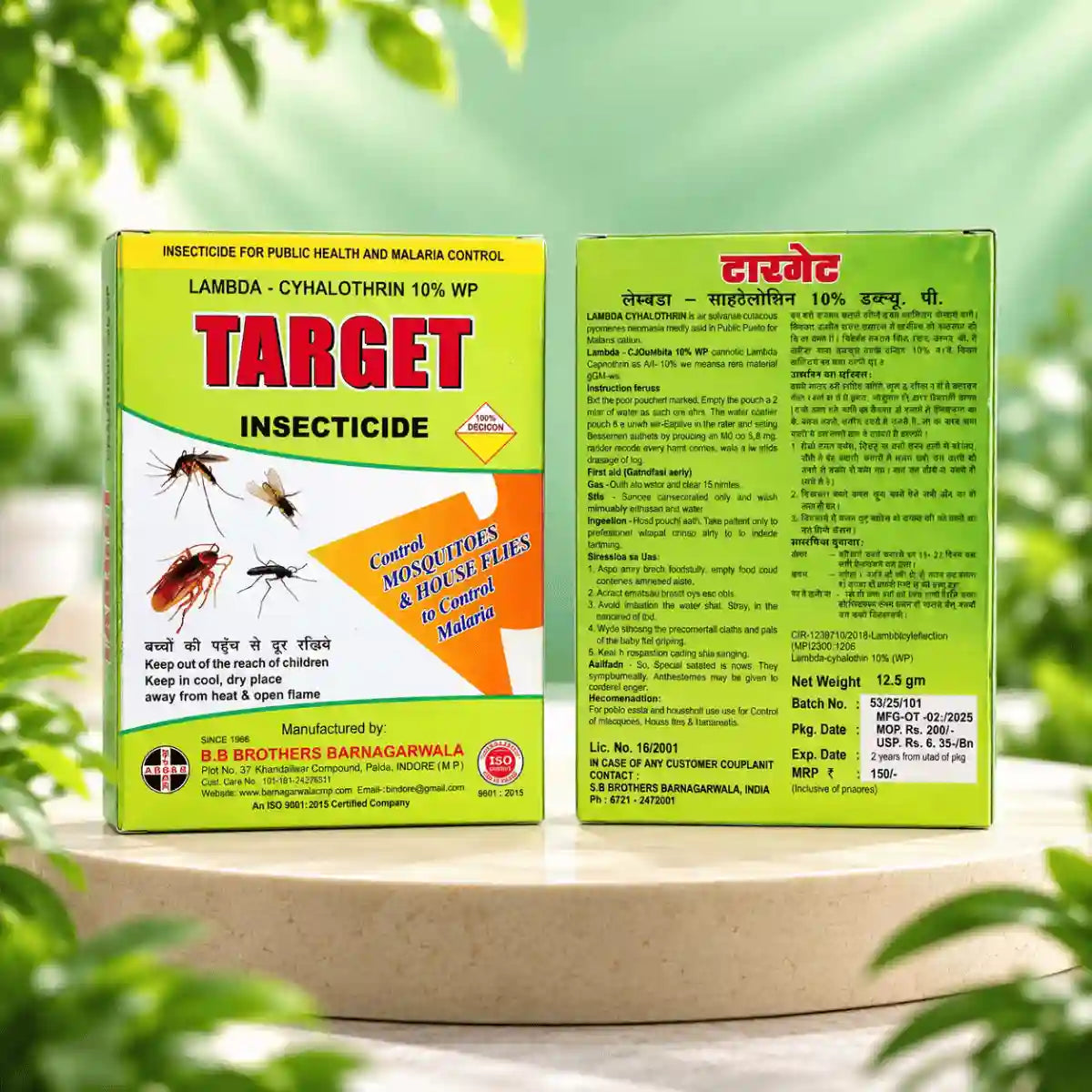 Target Lambda-Cyhalothrin 10% WP insecticide box