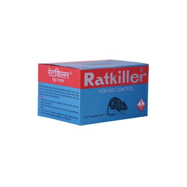 Ratkiller 5 gram - Image 2