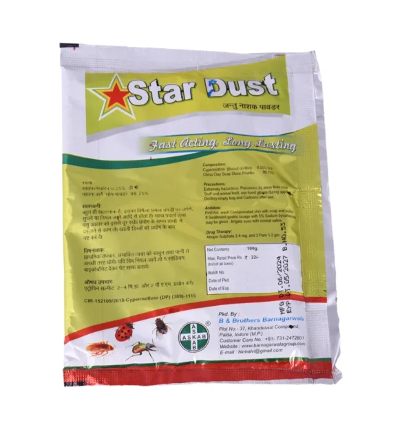 Star Dust Insects Repellent - Image 3