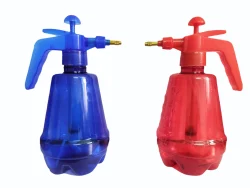 Spray Pumps