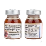 TARGET 5ML - Image 4