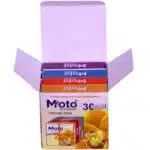 Fresh Zone Moto Air Freshener 50g | Buy Online India