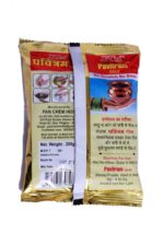 PAVITRAM 200 GM - Image 2