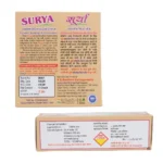 Surya Chalk - Image 7