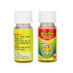 BUGDON LIQUID - Image 6