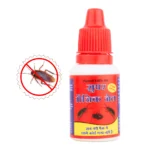 Super Magic Gel