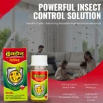 BUGDON LIQUID - Image 5