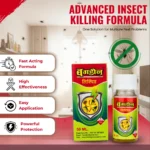 BUGDON LIQUID - Image 4